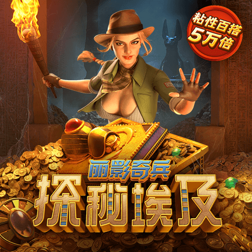 澳门资料大全