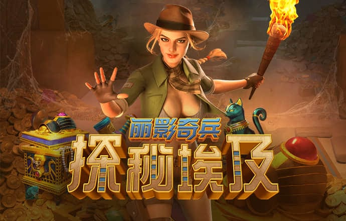 华体体育app・官方入口