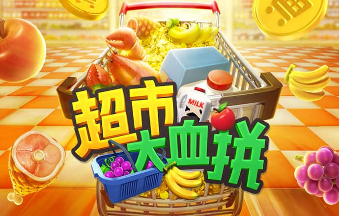 发短信领取38彩金的白菜网