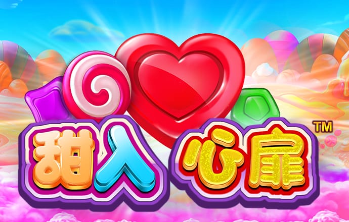 c7电子娱乐游戏官网版
