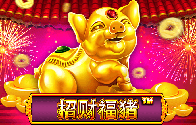 ob体育最新官网网站