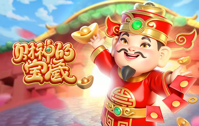 爱游戏ayx体育官网