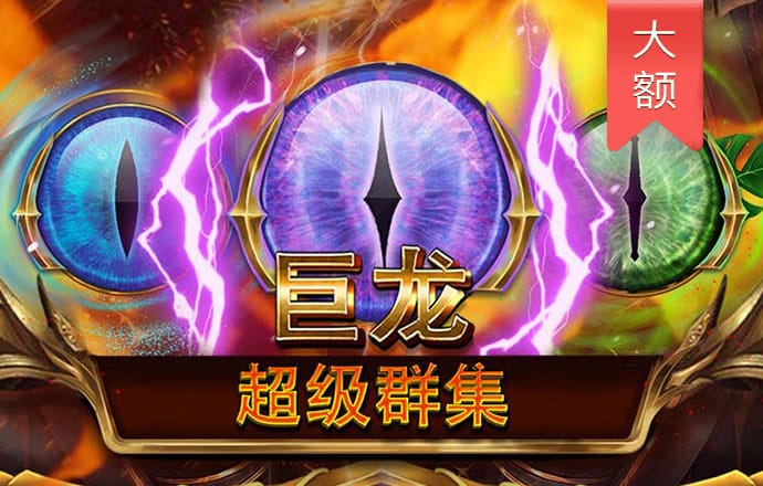 4949澳门精准免费大全小说