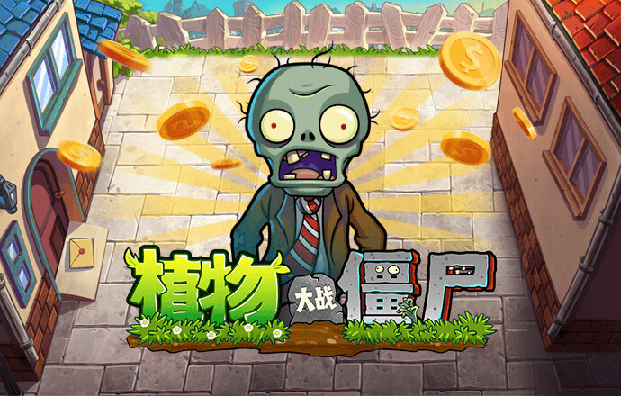 安博体育app官网下载