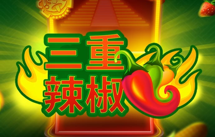 电子游戏cq9