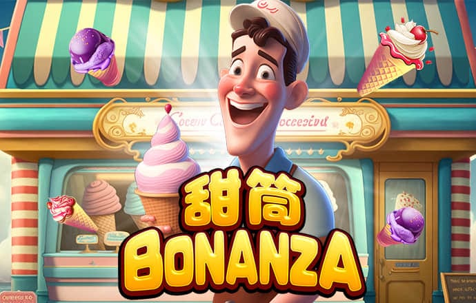 米乐m6app官网
